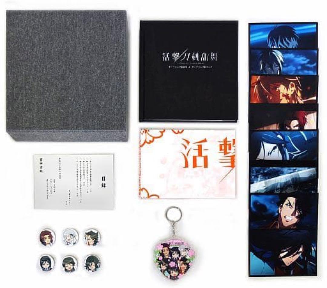 十二大戦 原画集 絵コンテ３点セット 十二大戦 3DCG原画集 原画集 絵コンテ 3冊セット 十二大戦